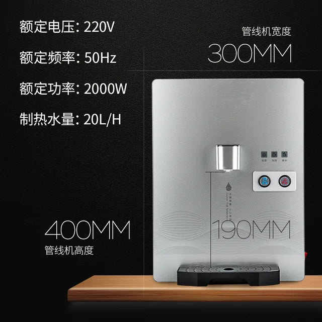 1. Instant Heating Wall-Mounted Water Boiler
2. Water Dispenser without Hot Liner
3. Toughened Panel Water Purifier