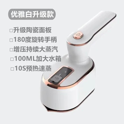 Steam Handheld Garment Steamer Professional Electric Iron Portable Ironing Travel	Optional Tag: Household Small Pressing Machine