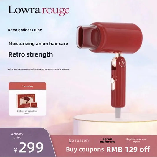 Lowra Rouge Hair Dryer
