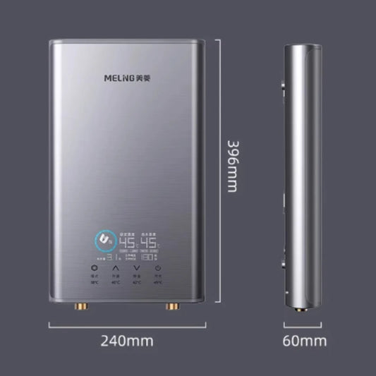 Meiling 7500W Electric Water Heater