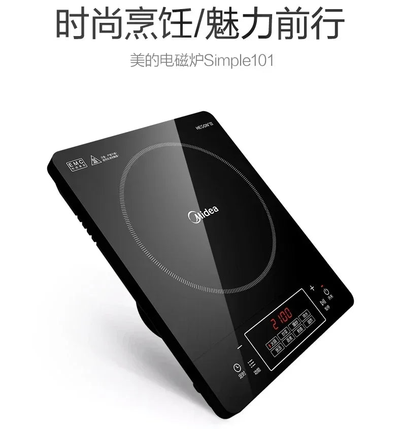 Midea 2100W Induction Cooker