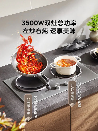 Midea Double Stove Induction Cooker Household Concave 3500W High Power
Cooker Household Concave 3500W High Power