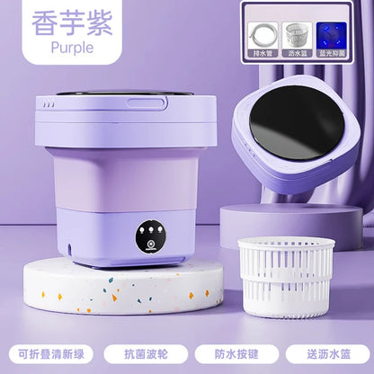 8L Folding and Washing Integrated Washing Machine
Small Student Dormitory Washing Machine
Baby Machine Portable
