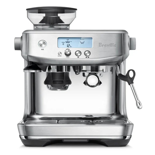 Breville Barista Pro Espresso Machine BES878BSS