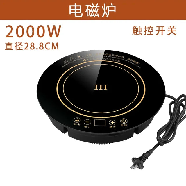 Ouruiqi Hot Pot Induction Cooker Commercial Circular High-power Embedded Hot Pot Shop Special for Hotel Electric Stove. 

Ouruiqi Hot Pot Induction Cooker
