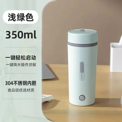 Portable Electric Kettle

Small Automatic Heating Water Cup

Thermal Insulation Cup