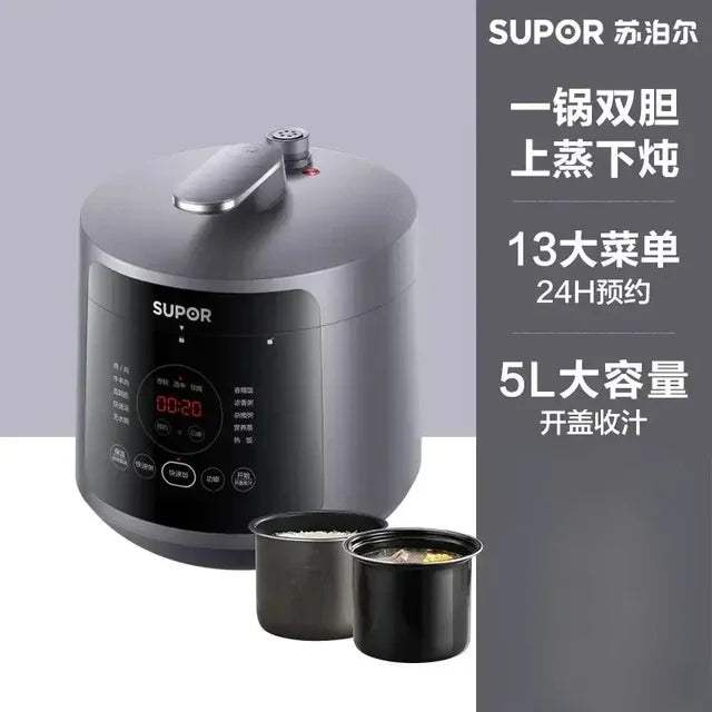 SUPOR Electric Pressure Cooker 5L 
Electric Rice Cooker Graphic Display 
Multifunction Menu Electric Cooker