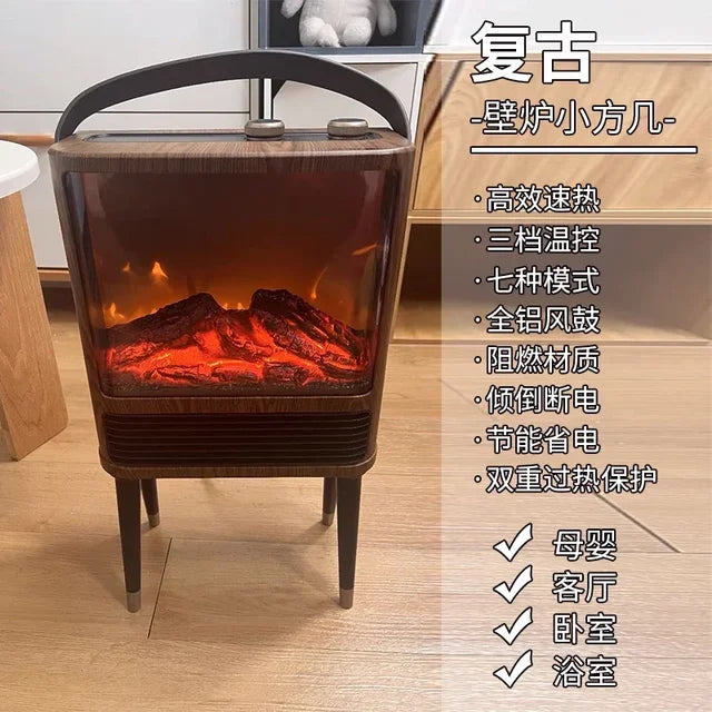 Simulated Flame Heater AIR9 Electric Heater Indoor Heating Household Electric Heater Fireplace.
