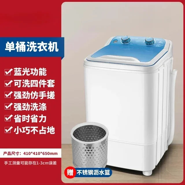 Single Cylinder Small Washing Machine
Semi-automatic Washing Mini Machine
Portable Portable Washer Laundry