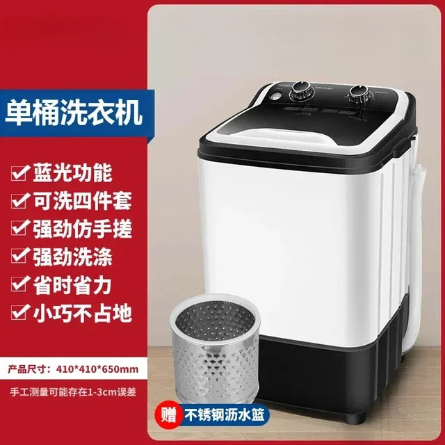 Single Cylinder Small Washing Machine
Semi-automatic Washing and Stripping Mini Washing Machine
Portable Washer Laundry 220V