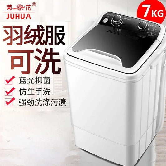 Single Cylinder Small Washing Machine Semi-automatic Washing and Stripping Mini Washing Machine Portable Washer Laundry 220V.