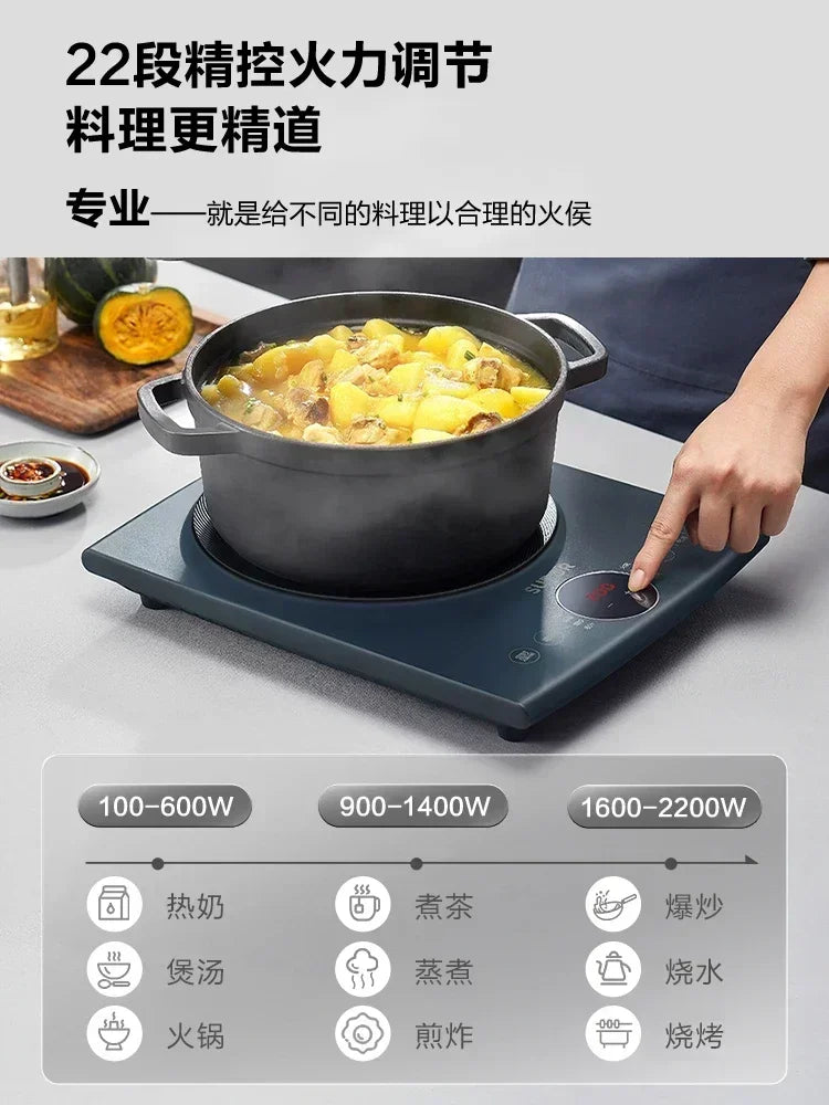 Subor Induction Cooker Home - Multifunctional Integrated High Power Stir-frying Hot Pot Special Oven
