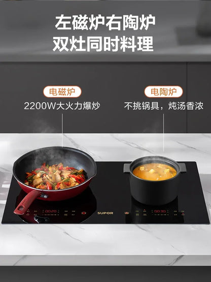Supor Induction Cooking High Power Dual Cooker Integrated Multi-function Electromagnetic Cooker Induction Cooker
- Supor Induction Cooking Dual Cooker
- High Power Multi-function Electromagnetic Cooker
- Supor Induction Cooker