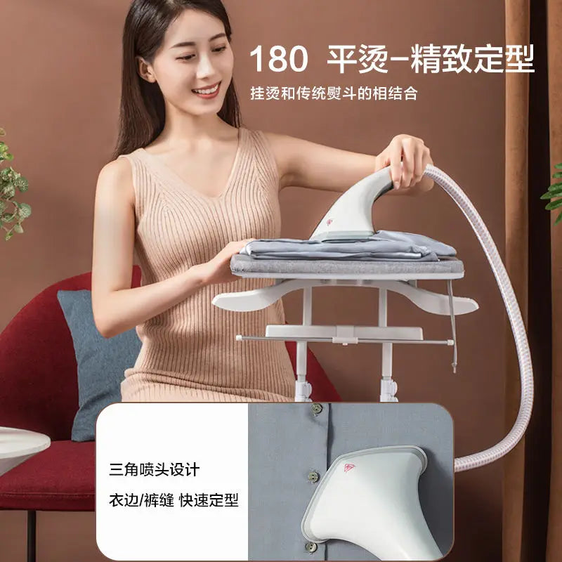 Supor Clothing Ironing Machine