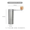 1. Title: Custom Stainless Steel Manual Coffee Grinder
2. Title: Hand Coffee Mill Stainless Steel Manual Coffee Grinder
3. Title: Cheapest Stainless Steel Manual Coffee Grinder