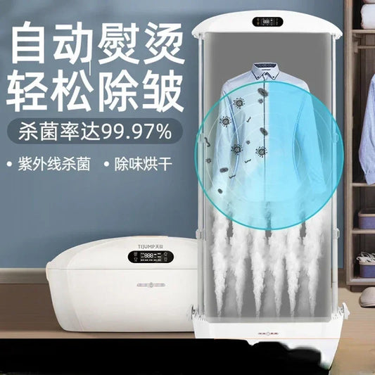 Tian Jun Steamer Dryer TJ-SM861E