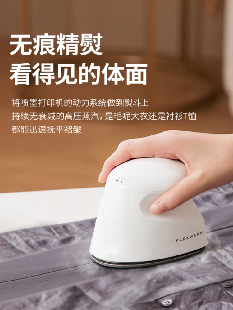 Travel Garment Steamers
Steam flat irons
Handheld hanging irons
Mini portable ironing machine
Home travel Household Appliances