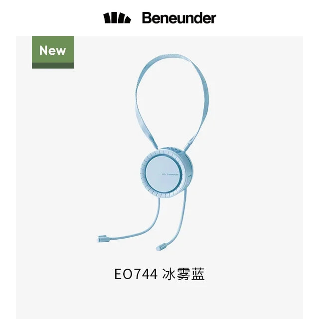 Beneunder Portable Neck Fan_USB Rechargeable_Large Capacity