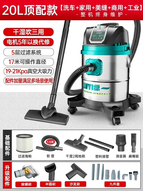 Vacuum cleaner powerful suction 220V industrial car wash commercial dust vacuum