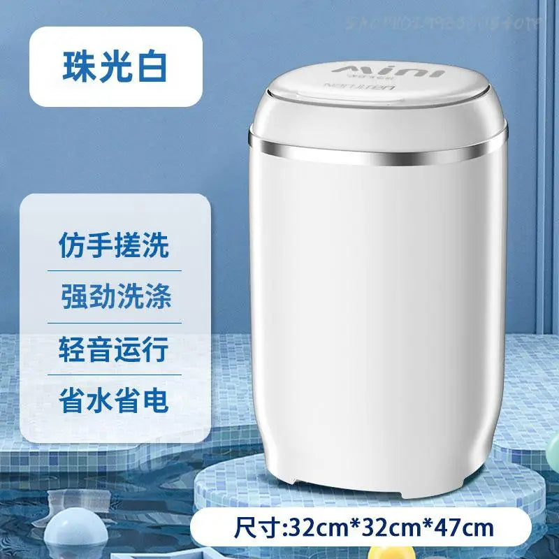 Portable Automatic Washing Machine
Household Small Washing Machine
Integrated Underwear Sock Washing Machine