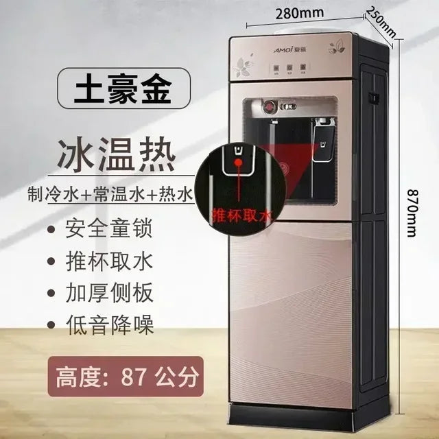 Water Dispenser Vertical Refrigeration Heating Hot Cold Small Office Bottled Water Fully Automatic New Model 220V