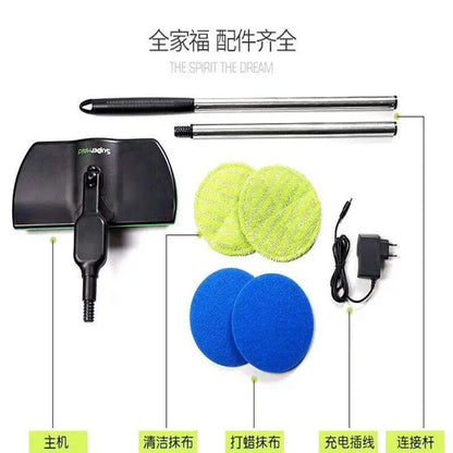 Wireless Electric Rotary Rechargeable Sweeping Machine Electric Mop