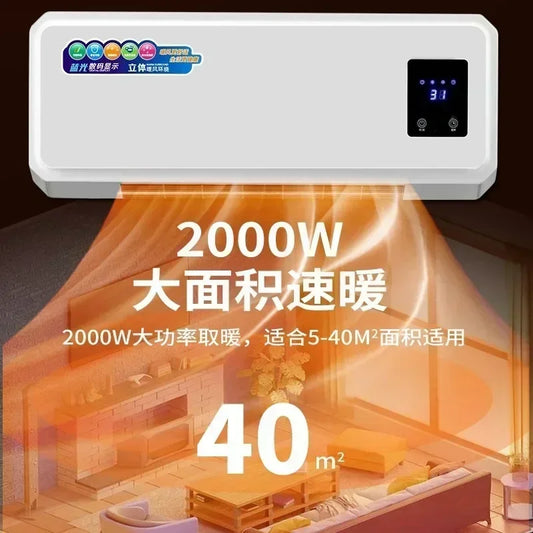Xiaxin Wall Mounted Heater
Bathroom Large Area Heater
Household Fast Heating
Small Electric Heating
Bedroom Heater