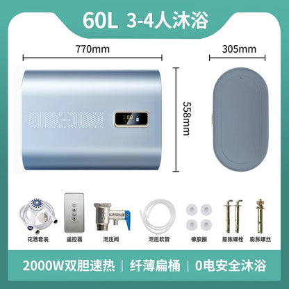 ZC Water Heater Electric 50 Liters Ultra-Thin Flat Barrel Water Storage Type
ZC Water Heater Electric 60 Liters Ultra-Thin Flat Barrel Water Storage Type
ZC Water Heater Electric 80 Liters Ultra-Thin Flat Barrel Water Storage Type