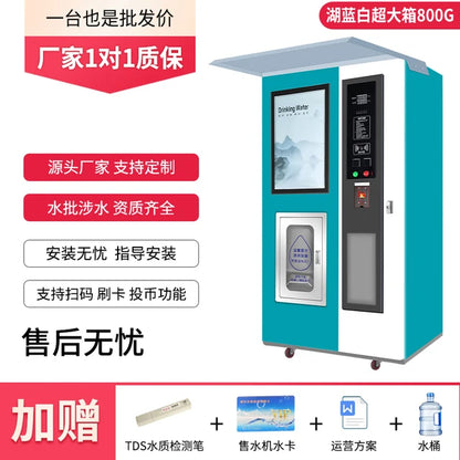 ZF Automatic Water Vendor
Community Self-Service
Direct Drinking Water Dispenser
Water Purifier Commercial Large