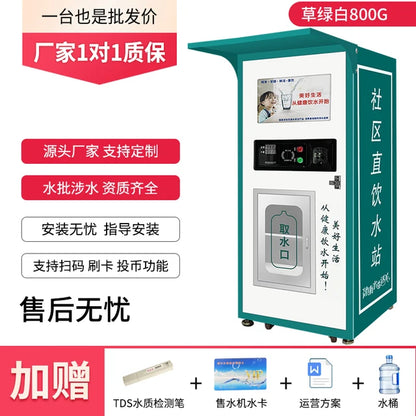 ZF Automatic Water Vendor
Community Self-Service
Direct Drinking Water Dispenser
Water Purifier Commercial Large