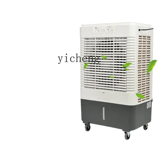 Industrial Air Cooler

Mobile Commercial Air Conditioner

Fan Cooling Air Conditioning

Household Refrigeration Fan

Kitchen Refrigeration Fan