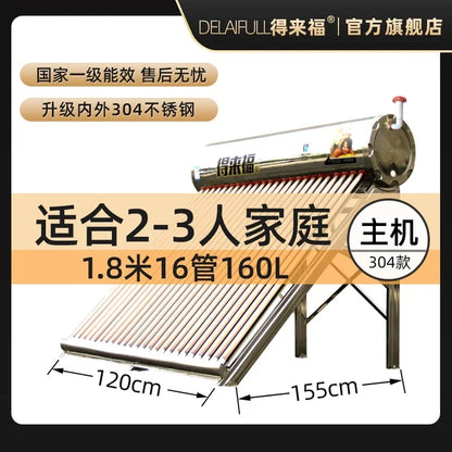 ZK Solar Water Heater Electric Heating Integrated Household Stainless Steel Water Tank Insulation Barrel. 

Product Name: ZK Solar Water Heater Electric Heating