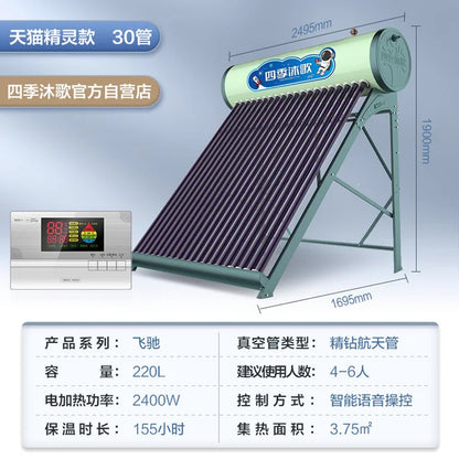 ZK Solar Water Heater
Genuine Goods Household Automatic Water Feeding
