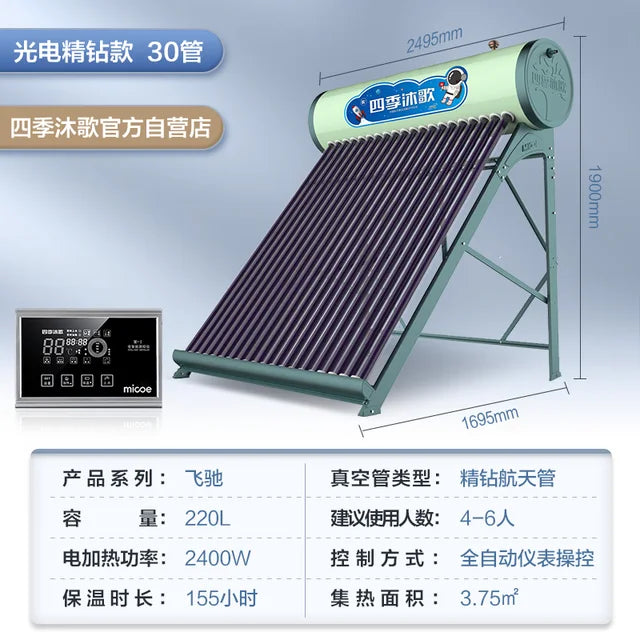 ZK Solar Water Heater
Genuine Goods Household Automatic Water Feeding