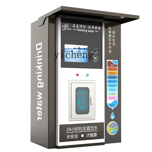 Zk Automatic Water Dispenser
Community Swipe Card, Coin, Scan Code
Water Purifier Self-service Drinking Water Station