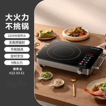 1. Electric Ceramic Stove
2. Household Hot Pot
3. Stir-Frying Induction Cooker
4. High-Power Induction Cooker
5. Multi-Function Battery Stove